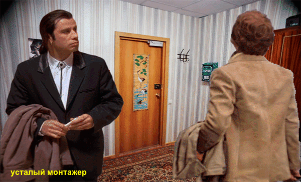 giphy-2.gif