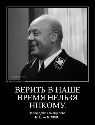 Ситуация с валютой в ПМР... | Страница 148 | Диспут - форум ПМР. Тирасполь,  Бендеры. Обсудить новости ПМР.