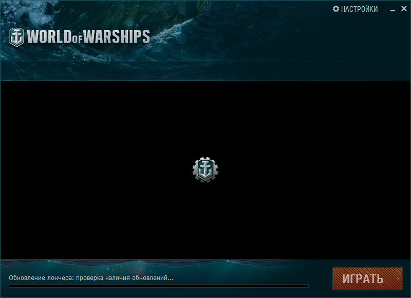 WoWS_lonch_3_new.png