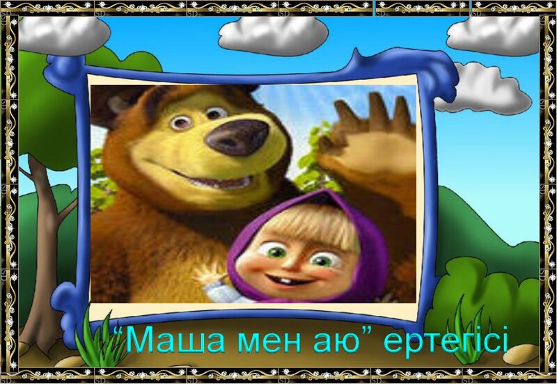 img23.jpg