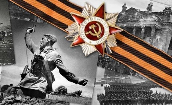 9 Мая – День Победы над самым страшным врагом человечества | Информационное  агентство "Грозный-Информ"