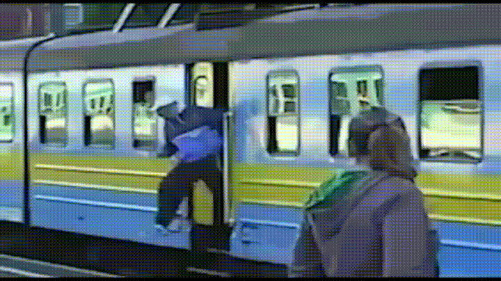 UDNZ.gif