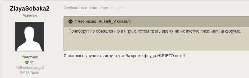 03b18776725ae11087dc56ddfb676ab8.png