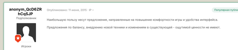 13146a94f35db53d4972ef62c7b8c3aa.png