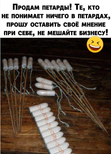 55b52da128abc29cfab95fa7bca85f34.png