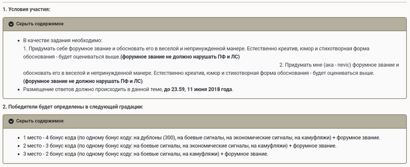 7c5f379fda6d6fc1d0b2e90d19d98ad2.png