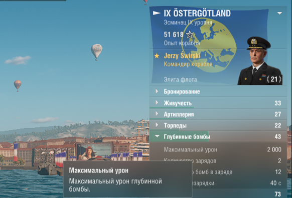 84bf3016e0cda626013bbb67c5e63660.png