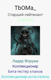 9b6ca5f8c4b3852f6d7d64fda9dbee39.png