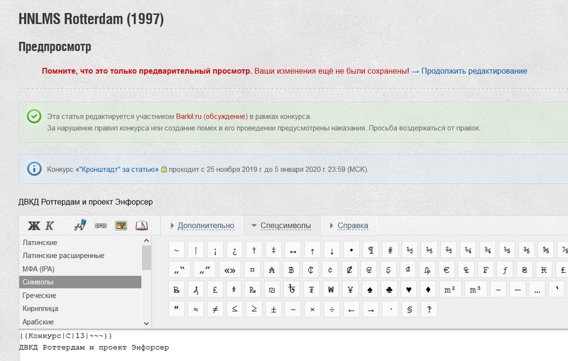 a7545afd11745162c53c5c25e858392a.png