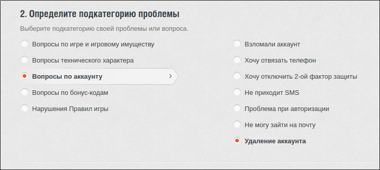 ac70c2393812c7aead6881235b90b173.png