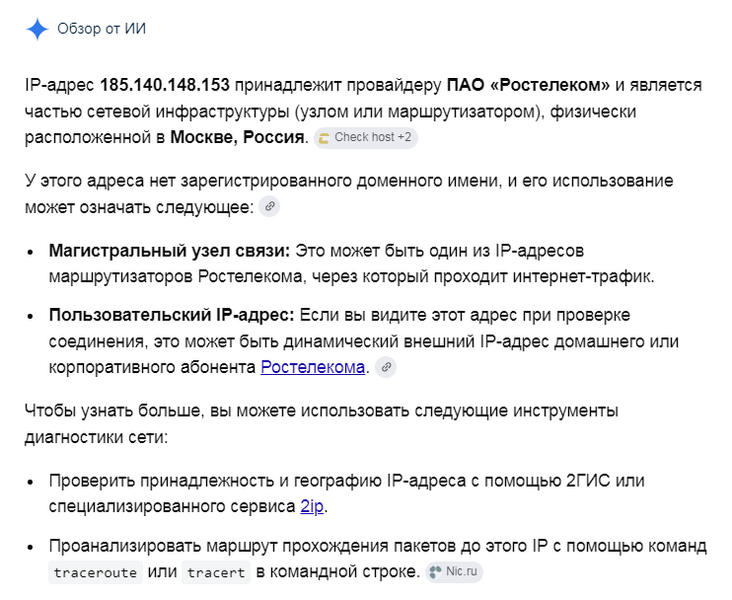 db25128e8605b8f6e6af3fd6b4b8ef83.png