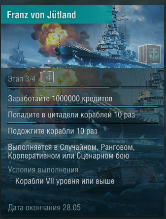 f158d9931697b2f0880dcd043829e907.png