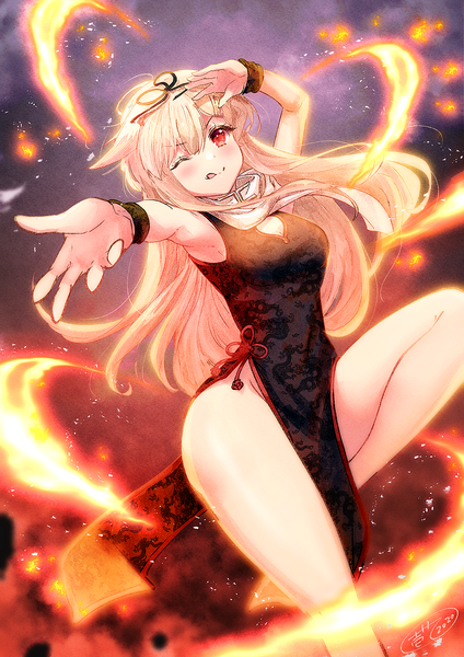 1QrR4lt.png