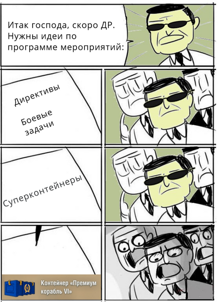 52yrsqz.png