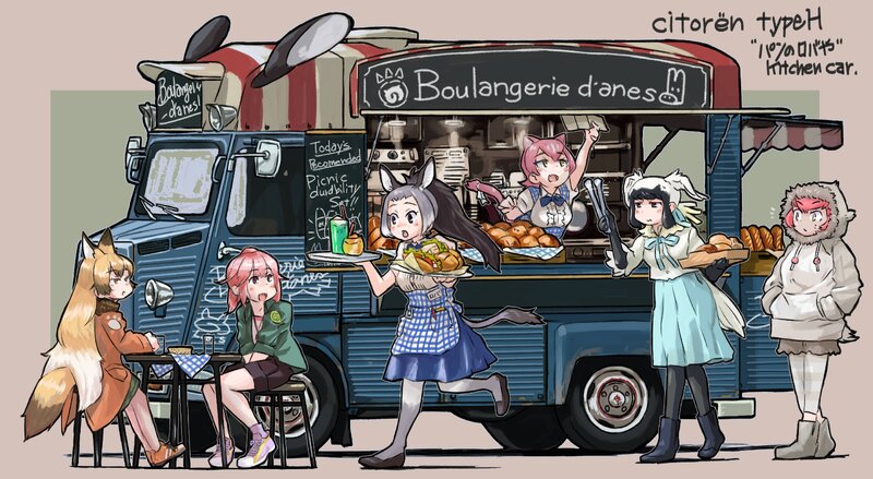 ByICab1.jpg