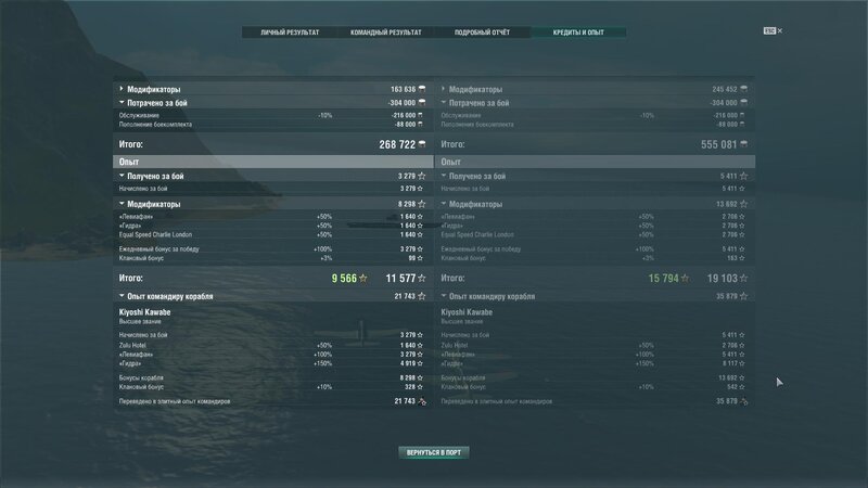 FP2jnoT.jpg