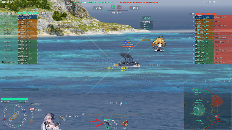 Lir3Xo7.png