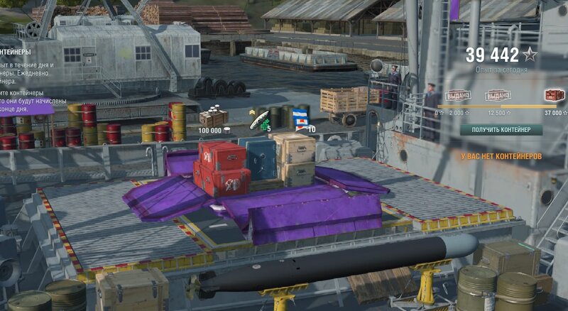 ZK0sSV3.jpg