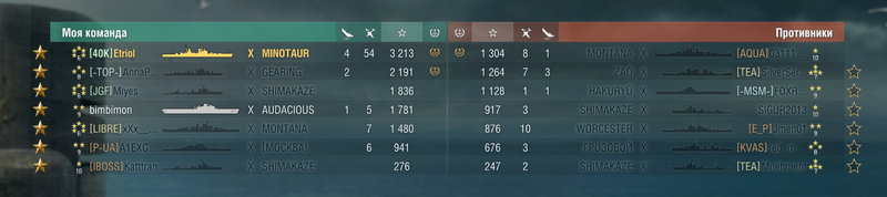 aSms5PS.png