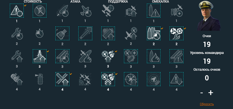 fb7L60W.png