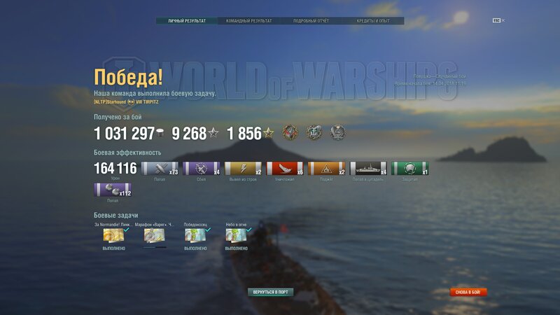 v86l3Is.jpg