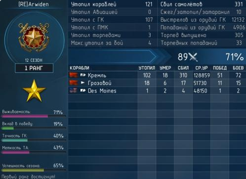 wzX7xbP.png