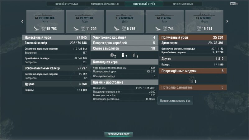 xJU9kN3.jpg