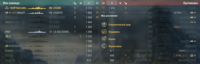 y2KJaAe.png
