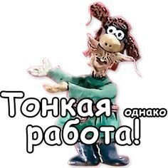 Александр Двирный (woodartstone) на Pinterest