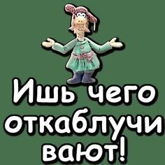 Александр Двирный (woodartstone) на Pinterest