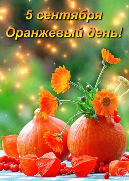Picture background