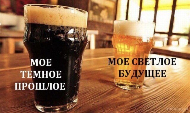 Пятница! (35 приколов)