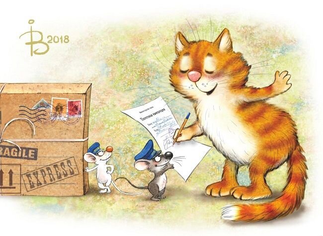 Ирина Зенюк / Коты / Почта / Письма / Мыши / Открытки / Посткроссинг /  Irina Zeniuk / Cats / Post / Mail / Mi… | Иллюстрации кошек, Кошачьи  картины, Кошачий рисунок