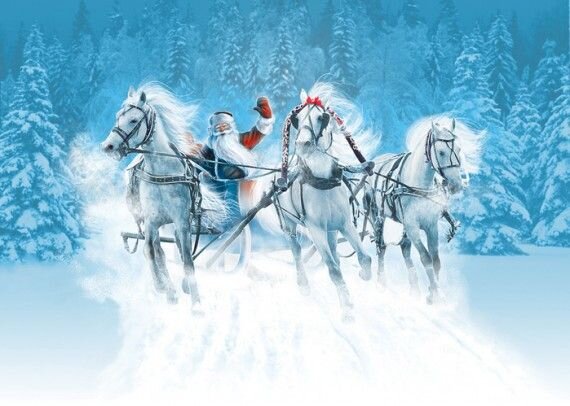 Дед Мороз на тройке лошадей! | Рождественские картинки, Рождественские  книги, Искусство