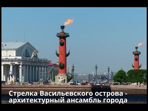 Картинки по запросу культурная столица
