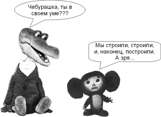 7205_640.png