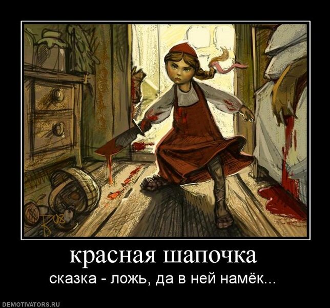 148946_original.jpg