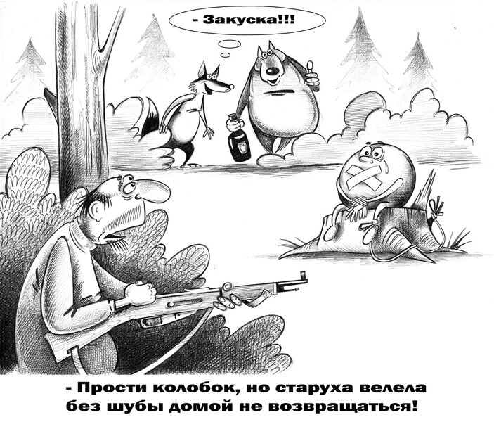 738780_original.jpg