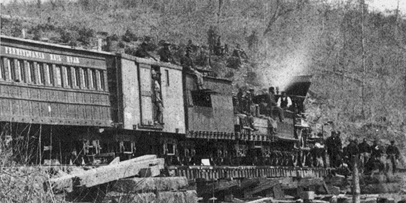 rail monitor63