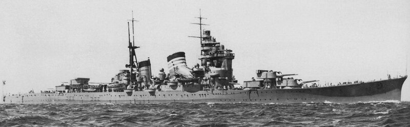 haguro