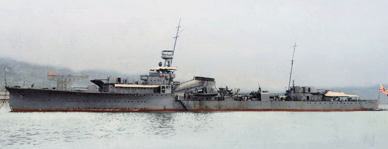 Yubari_1923