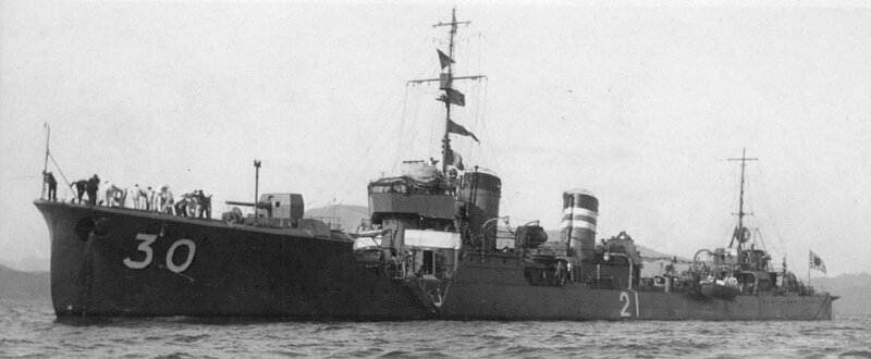 Kisaragi_II