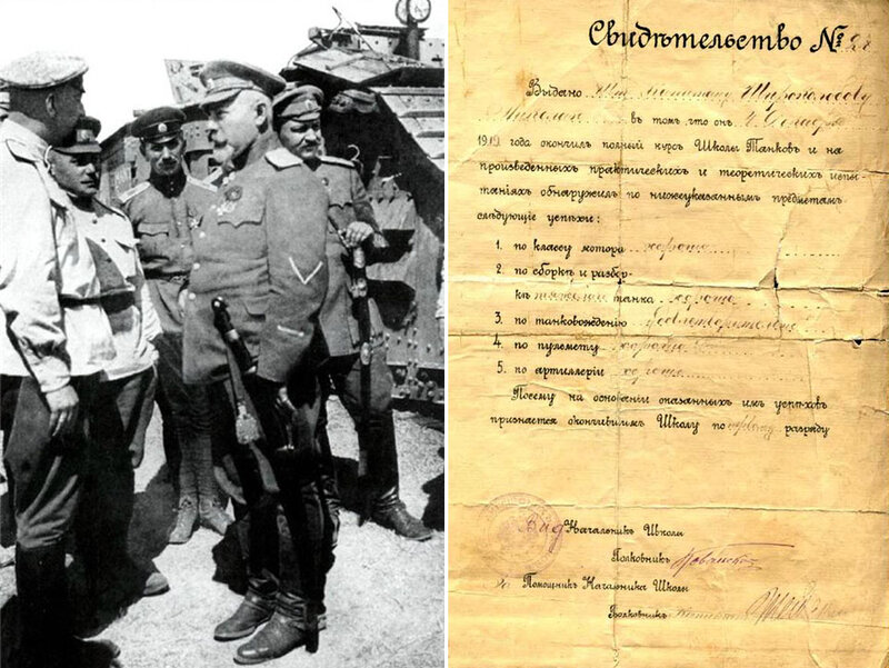 Denikin_in_tank_detachment_of_White_Movement