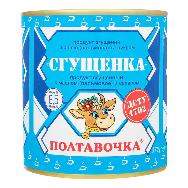 Продукт сгущенный 8.5% с маслом и сахаром Сгущенка Полтавочка ж/б 370г  Полтавочка(14820144811118): купить в интернет магазинах Украины | Отзывы и  цены в listex.info