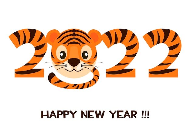 Открытка тигр с новым годом 2022 для графического дизайна. | Премиум векторы