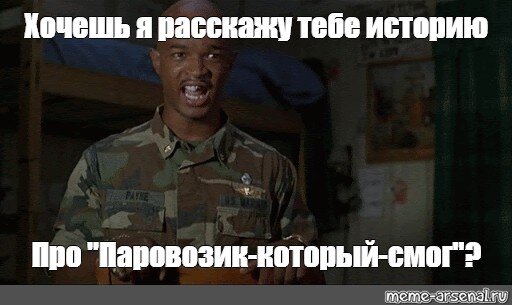 Picture background