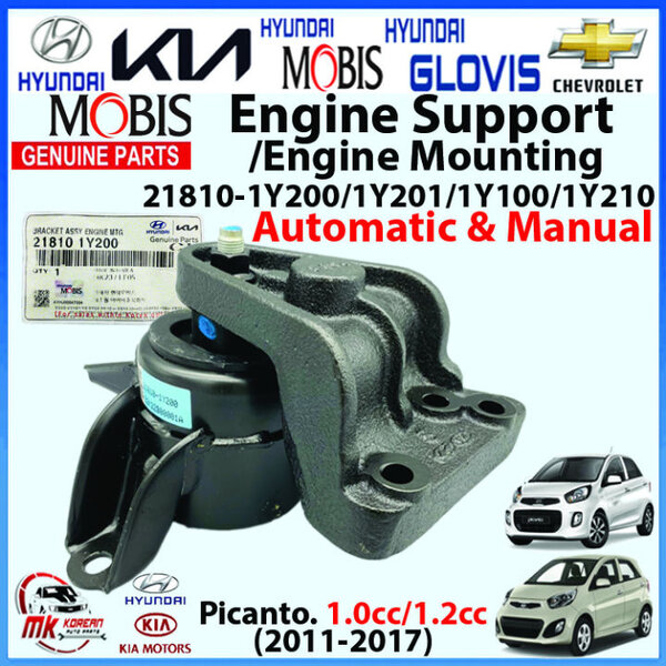 GENUINE] Engine Support/Engine Mounting for Picanto(2011-2017).  1.0cc/1.2cc. Automatic & Manual. 21810-1Y200. 21810-1Y201. 21810-1Y100.  21810-1Y210. Right (Passenger) Side. GENUINE PARTS | Lazada PH