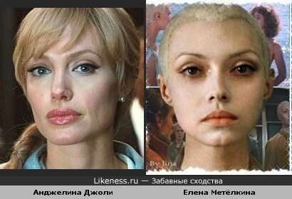 Через тернии к звездам на Likeness.ru / Обсуждаемые сходства в начале -  Страница 2