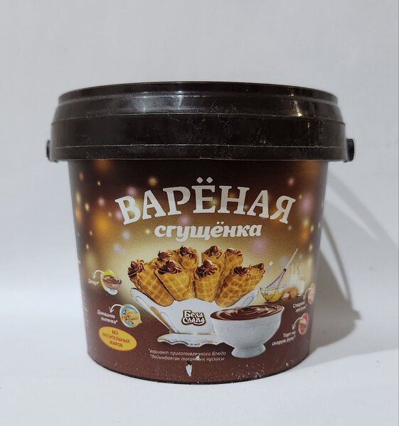 Молоко сгущённое варёное с сахаром 8,5%, ведро 2шт*400 г купить на OZON по  низкой цене (1356788382)