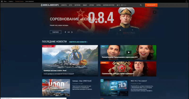 81dfc4c6-942f-11e9-8c78-8cdcd4b147d4.gif